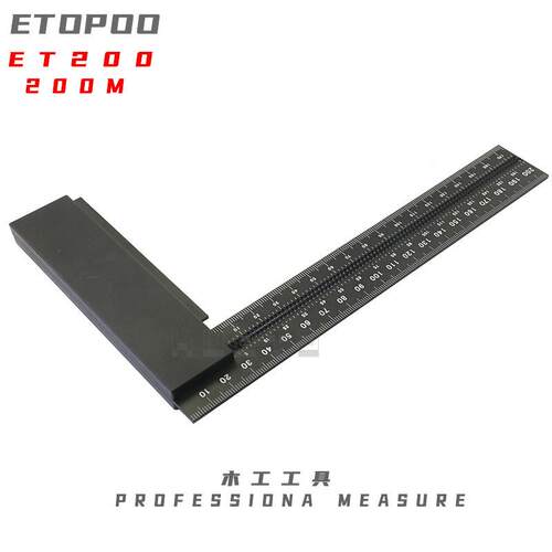 ETPOO木工多功能划线尺铝合金T型0-200mmL尺尺划线器LO型洞洞木工