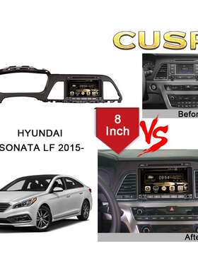 8227L无线Carplay安卓车载DVD导航适用现代索纳塔2015- 原车接口