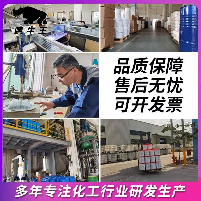 西卡胶221整箱聚氨酯密封胶钣金胶金属粘合剂玻璃胶进口