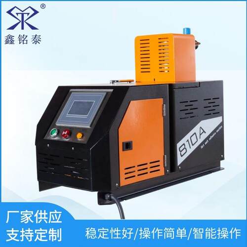 厂家供应10L热熔胶机接胶管气泵式MT810A泉州铭泰喷胶机