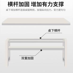 培训机构桌椅会议桌学生培训班课桌椅书桌儿童辅导补习班教室桌子
