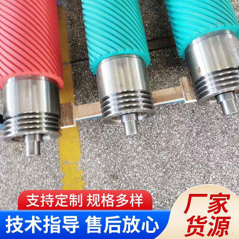 辊筒不锈钢胶辊机械设备配件铬钢定丝机滚筒钢辊印刷机耐磨镀铬