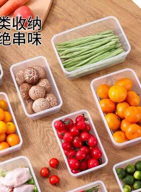 保鲜盒微波炉批发密封密封储物罐