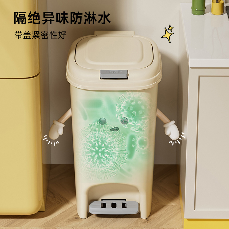 垃圾桶家用客厅轻奢高档高颜值脚踏卫生间厕所卧室厨房大容量带盖