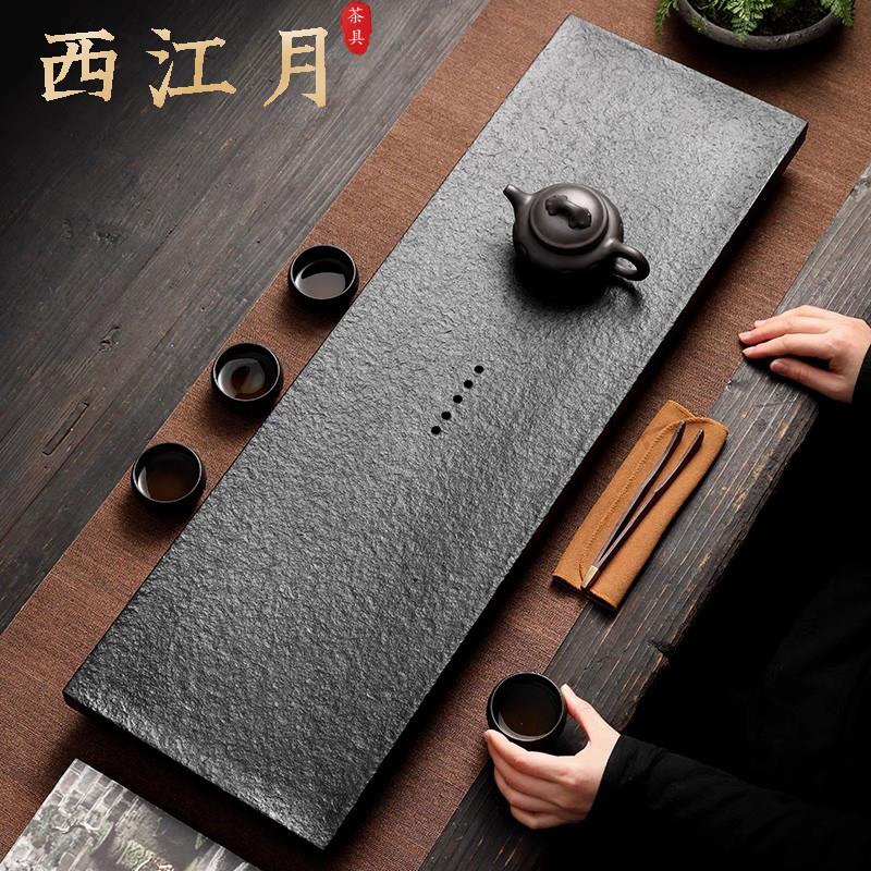 天然乌金石茶盘整块火烧石茶台石头茶海排水式家用简约黑金石托