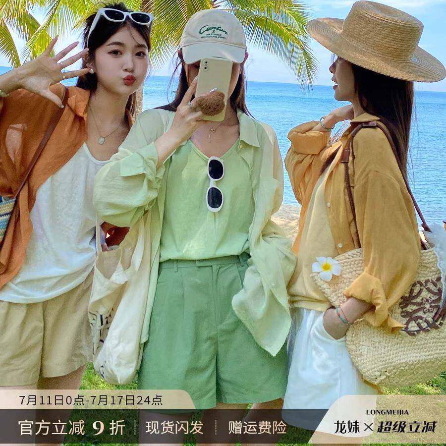 Rouje tusse绿色棉麻防晒衬衫外套女夏季薄款外搭衬衣亚麻上衣夏