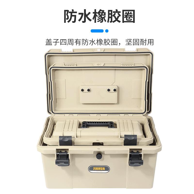 车载家大容量工业级多609层加厚加强能功收纳盒塑料折叠工多具用