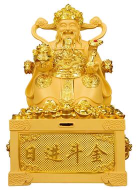 财2024\/11神爷存钱罐意新款可存可取家用厅电客视店柜铺收银柜台