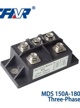 MDS 150A-1800V 发电机整流桥发电机配件