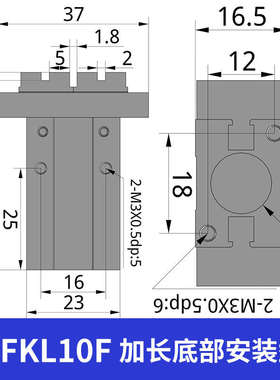 手指气动hfkl//加20f导轨16f///底部25f安装hfzl10f40f32f/气缸
