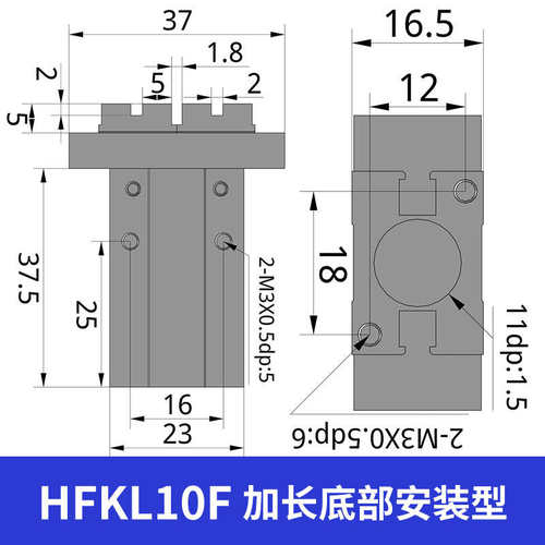 手指气动hfkl//加20f导轨16f///底部25f安装hfzl10f40f32f/气缸