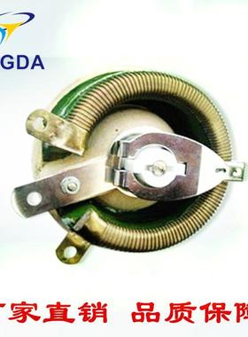 0BCW无底盘无底座可电阻瓷盘可调电阻50W10FWL0W20W300调W500W