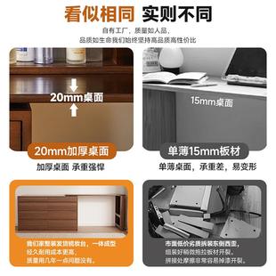 梳妆斗台柜一体室现代简约化妆桌转角书桌化卧664妆台实收木床尾