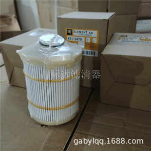 509 5694 326 替代421 1163滤芯 5481 5479 421 供应 sh66347