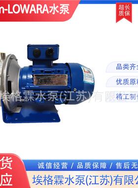 赛0莱默LO963WARA不锈钢水泵CEA37/1-V CA370/20-V CEEA37/3-V