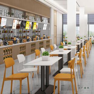 公司员工食堂餐饮小吃快餐店餐桌椅商用组合烧烤面馆饭堂餐厅学校
