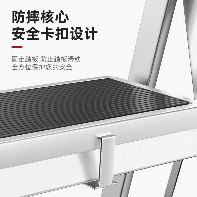 德国精品进口家用梯子折叠人字梯多功能楼梯加厚伸缩室内阁楼步梯