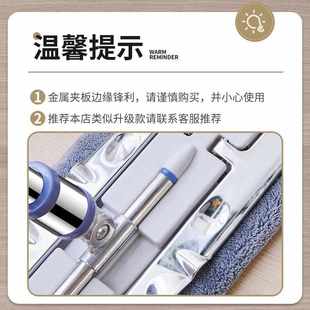 夹布拖把金属接头加粗加厚不锈钢杆手洗布加粗杆拖地拖把木地板