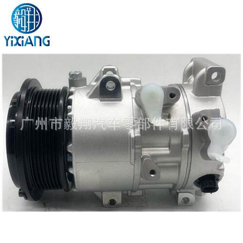 适用  6SEU16C AC car air compresso Toyota Mark X Previa