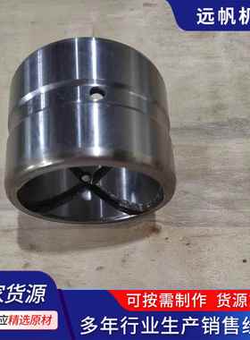 供应PC610铲斗油缸杆衬套 70776-7037-0工程机械配件