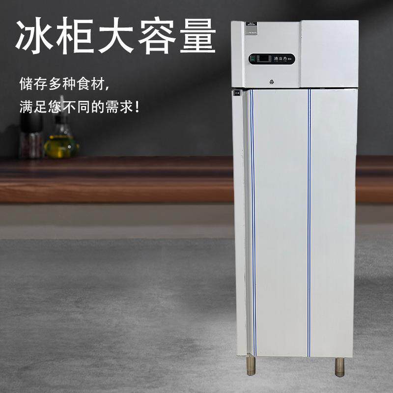 不锈钢面团冷藏冰柜商用11层冷藏汉堡店专用高身冷藏柜风冷立柜
