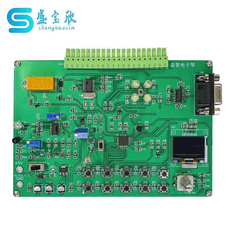 益智电子琴LabVIEW编程竞赛套件2022国赛电路装调与应用JS-56-316