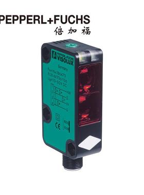 (207544)RL31-8-2500-IR/73c/136倍加福漫反射型光电传感器