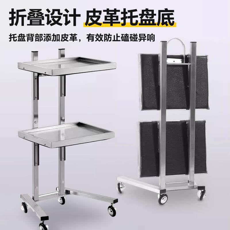 理发店美发工具车专用理发店烫染小推车发廊手拉杠子车多功能小车