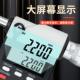 100mm厘卡.分高0精螺旋测880微器 数5显外径千分尺0