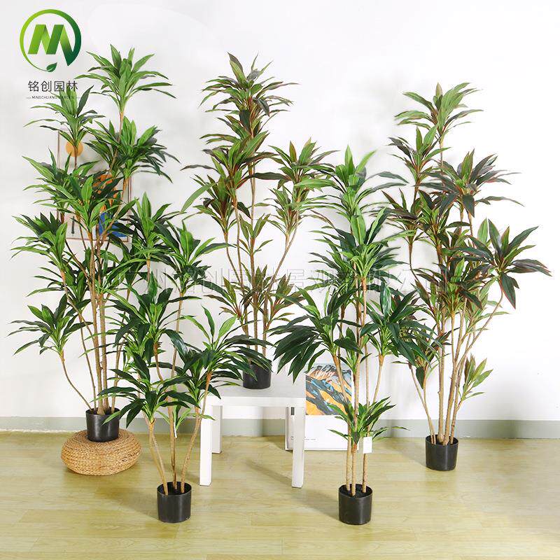 大型绿植仿真天鹅绒 高端巴西铁假植物盆栽 室内落地带盆仿真绿植