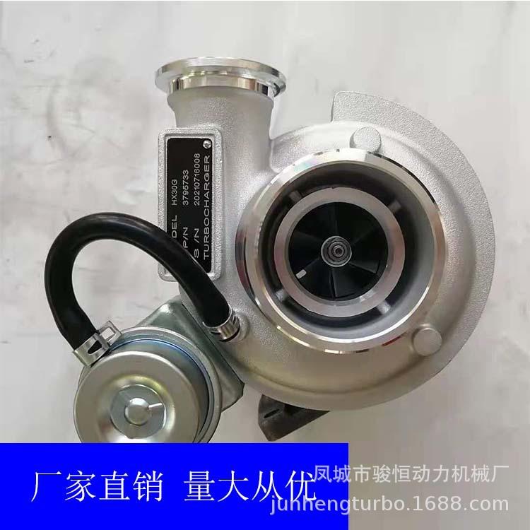 涡轮增压器HX0G水冷795755514555154.5LTURBO0G