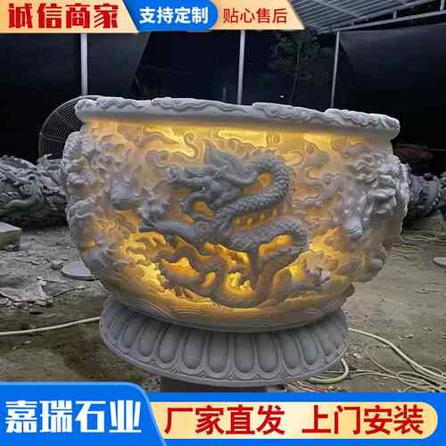 石雕鱼缸仿鱼缸槽古新中式花荷花养盆鱼石缸76404室外别墅庭院石门前