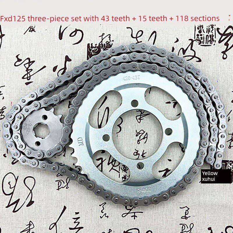 采购产品摩托车福贤达Fxd125套炼套,大小炼轮,炼环,齿轮,飞轮
