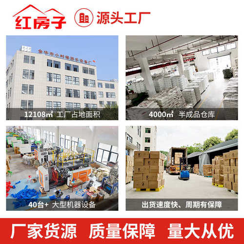 201宝宝秋千儿童座椅不锈钢室内吊篮红房子秋千桶户外全婴幼儿eva
