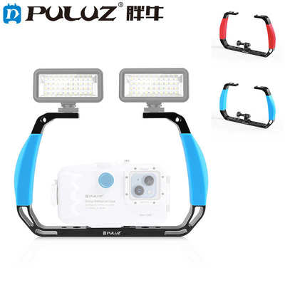 厂家直销PULUZ胖牛适用GoPro运动相机潜水支架DJIaction4拓展手