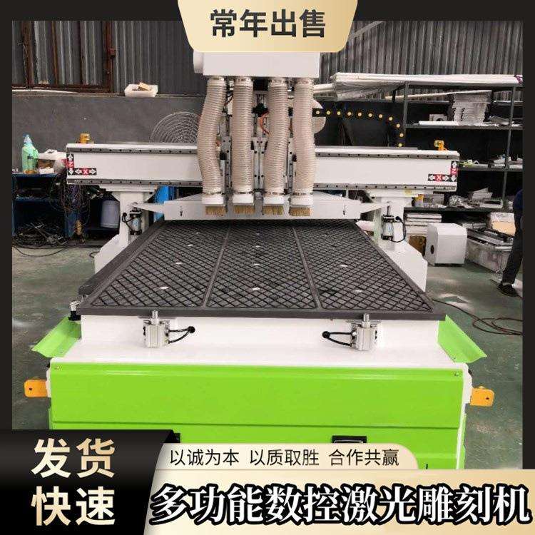 数控开料机板式家具柜体下料机自动巡边双头寿材棺材雕刻机