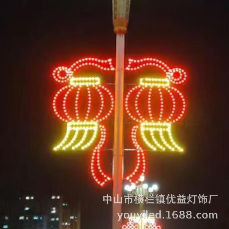 LED灯笼造型灯街道工程亮化户外防水路灯杆中国结装饰节日景观灯