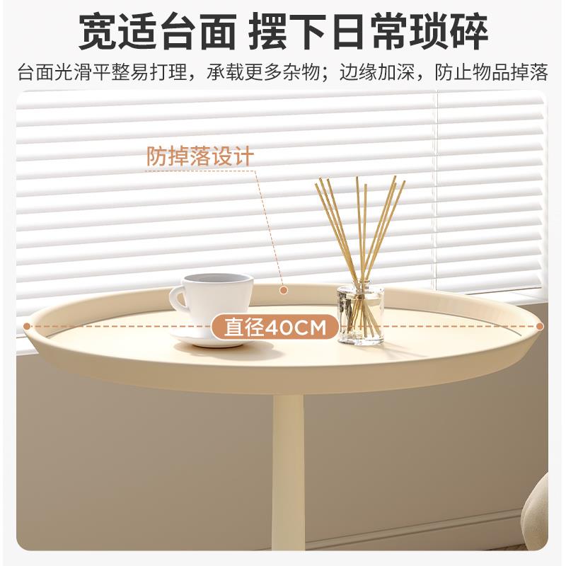 网红小桌子迷你茶几现代简约小圆桌沙发边几床头置物桌铁艺床之满