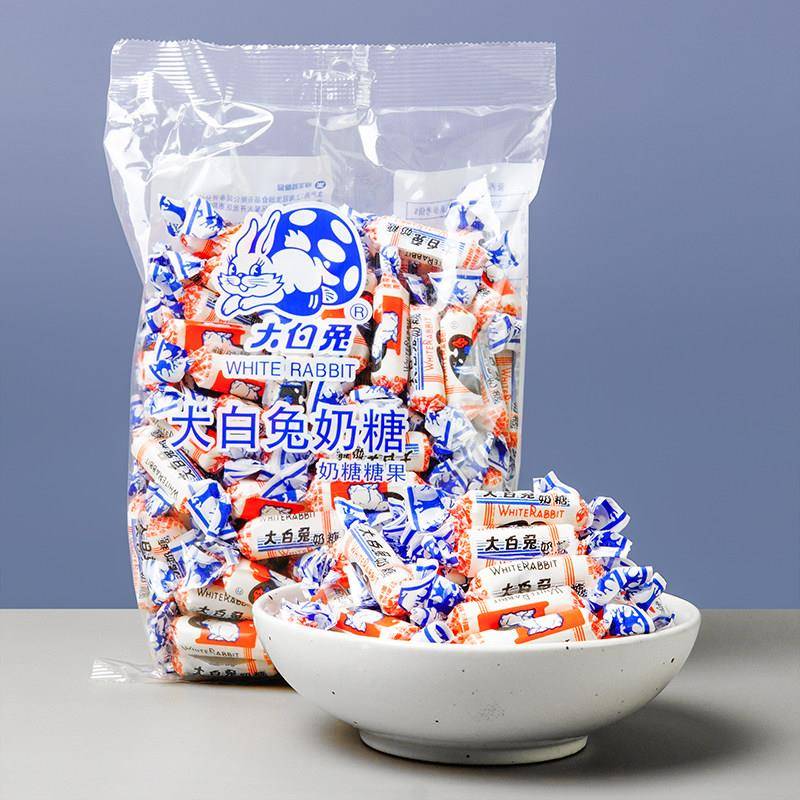 新品上海特产 冠生园原味袋装大白兔奶糖500g 80后零食糖果婚庆喜