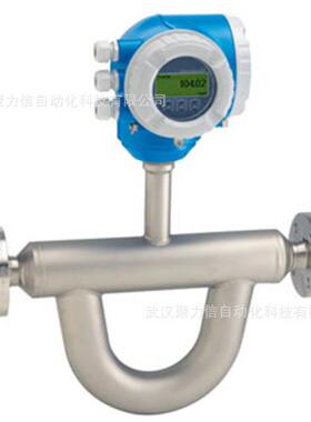 恩德斯豪斯音叉限位开关FTL31-AA4M2AAWDJ原装