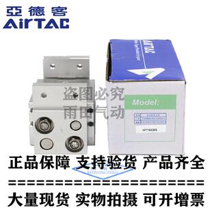 HFT32X100S HFT32X80S 亚德客宽阔气动手指缸HFT32X40S HFT32X60S