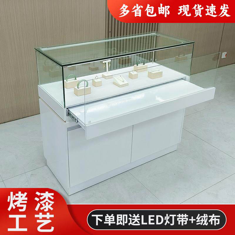 珠宝展示柜首饰样品古玩玉器陈列柜台烤漆服装店博物馆玻璃展示柜