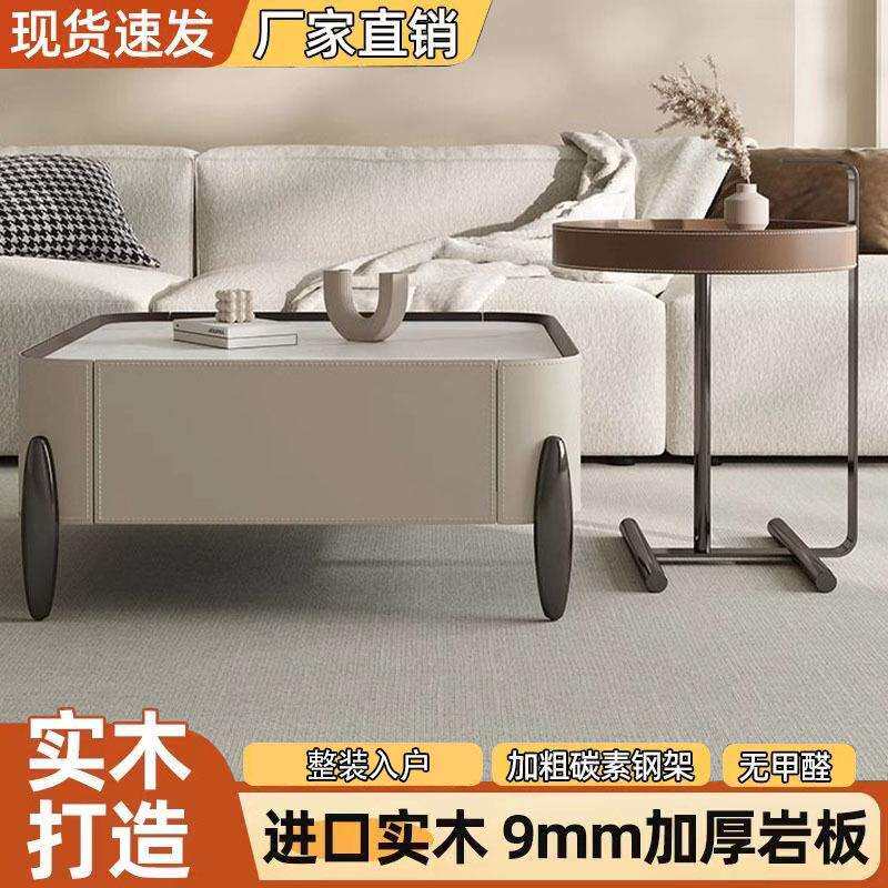 茶几电视柜北欧岩板茶几家用客厅高级简约现代小户型轻奢极简灰色