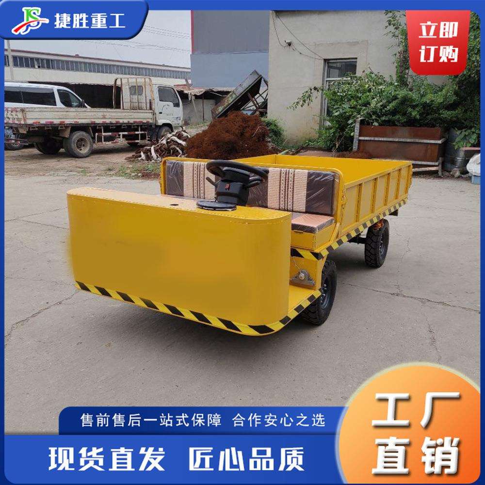 小型电动搬运拉砖车 狭窄道路座驾式工具车 铁路建设平板装卸车