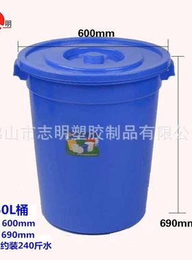 塑料大白桶发桶酒0桶45LL65L1UUD00酵12L150L200L塑料桶