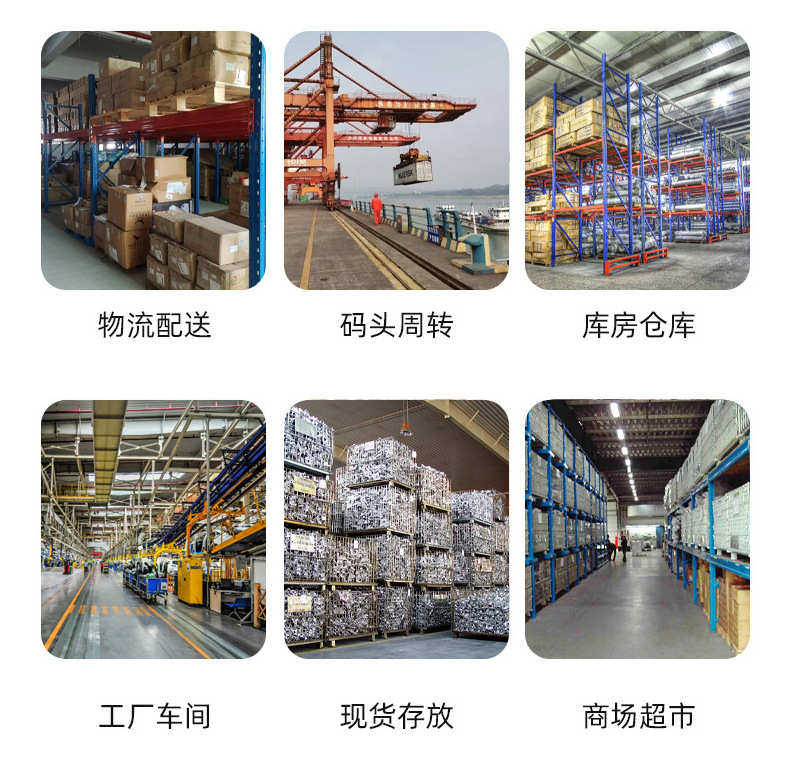 Оборот Box 源头厂家工业车间网格金属仓储箱非标尺寸可定耐磨抗摔物流周转箱