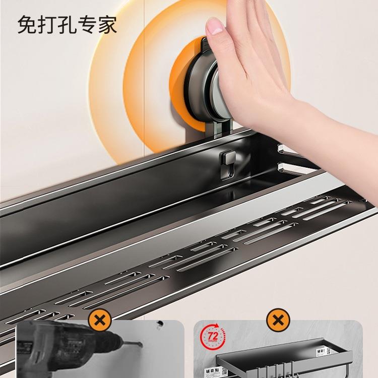 厨房置物架吸盘免打孔壁挂式调料品多功能墙上不锈钢收纳架子