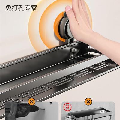 锈厨房置物架盘免吸打孔壁式调料品多功能墙上不钢88014收挂纳架