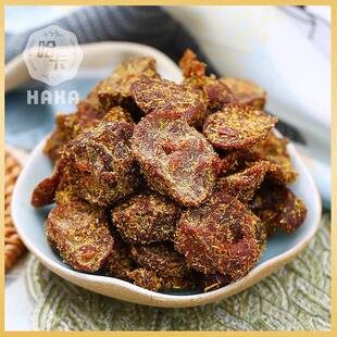 甘草山楂香草新鲜健康酸果干蜜饯果脯杭州特产小时候怀旧休闲零食