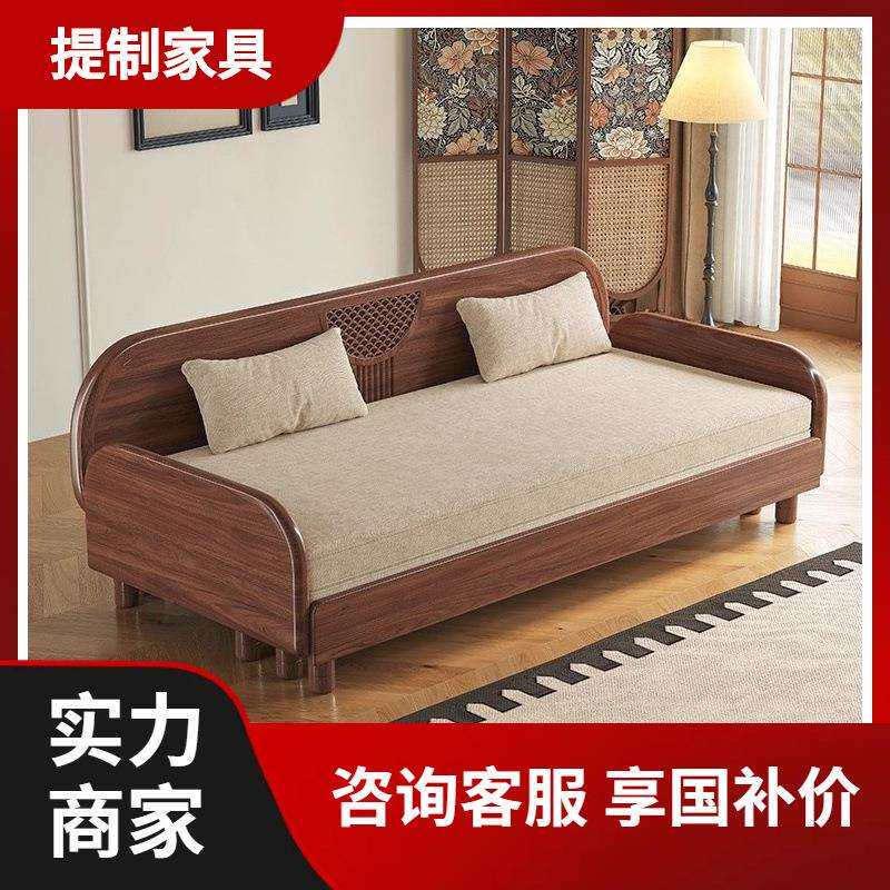 新中式实木2026新款沙发床一体两用黑胡桃木可折叠客厅阳台木拉床